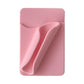 Pink Lips Pop